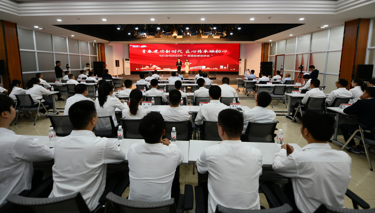 微信图片_20250522091147.jpg