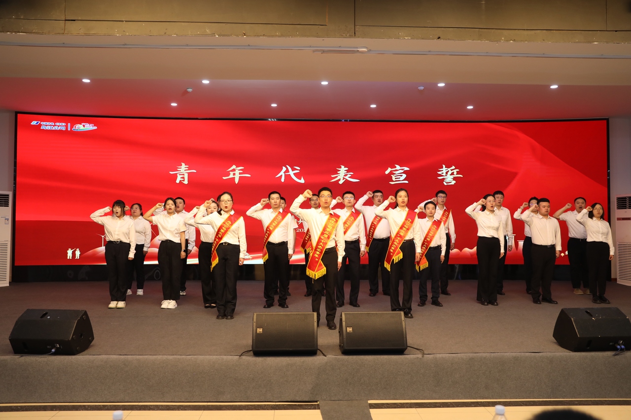 微信图片_20250522091919.jpg