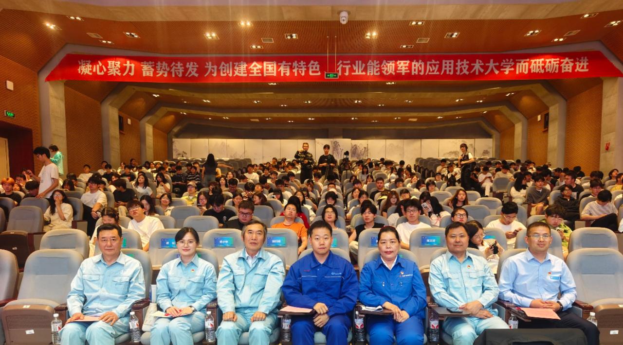 微信图片_20250529165040.jpg