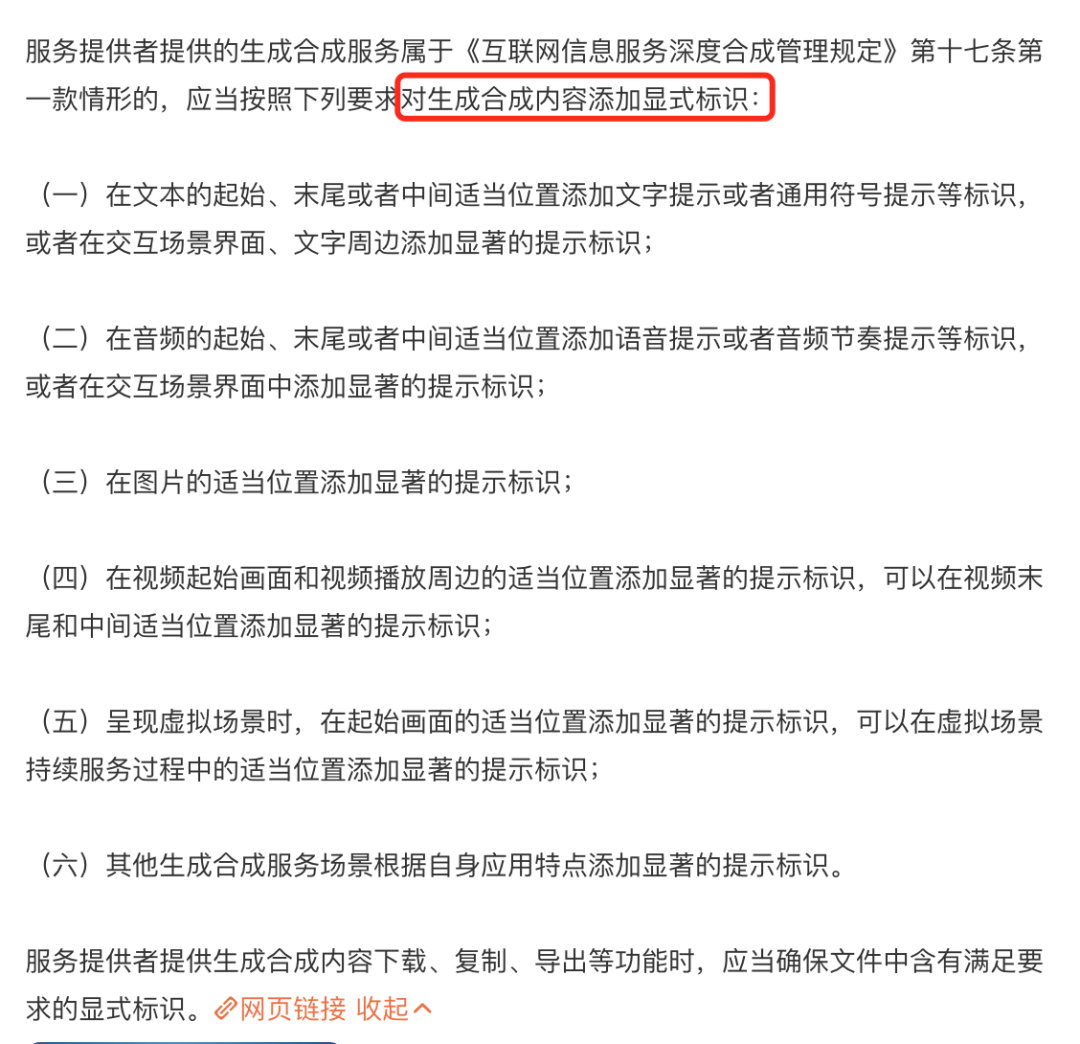 https://img.xiumi.us/xmi/ua/2V3OH/i/96879cac2994e1a783806425761cea4a-sz_369486.png