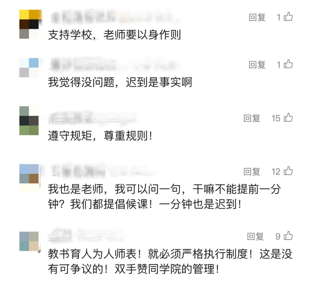 https://img.xiumi.us/xmi/ua/2V3OH/i/e14eee6bd59e367946cec4efa44caf5e-sz_81236.jpg