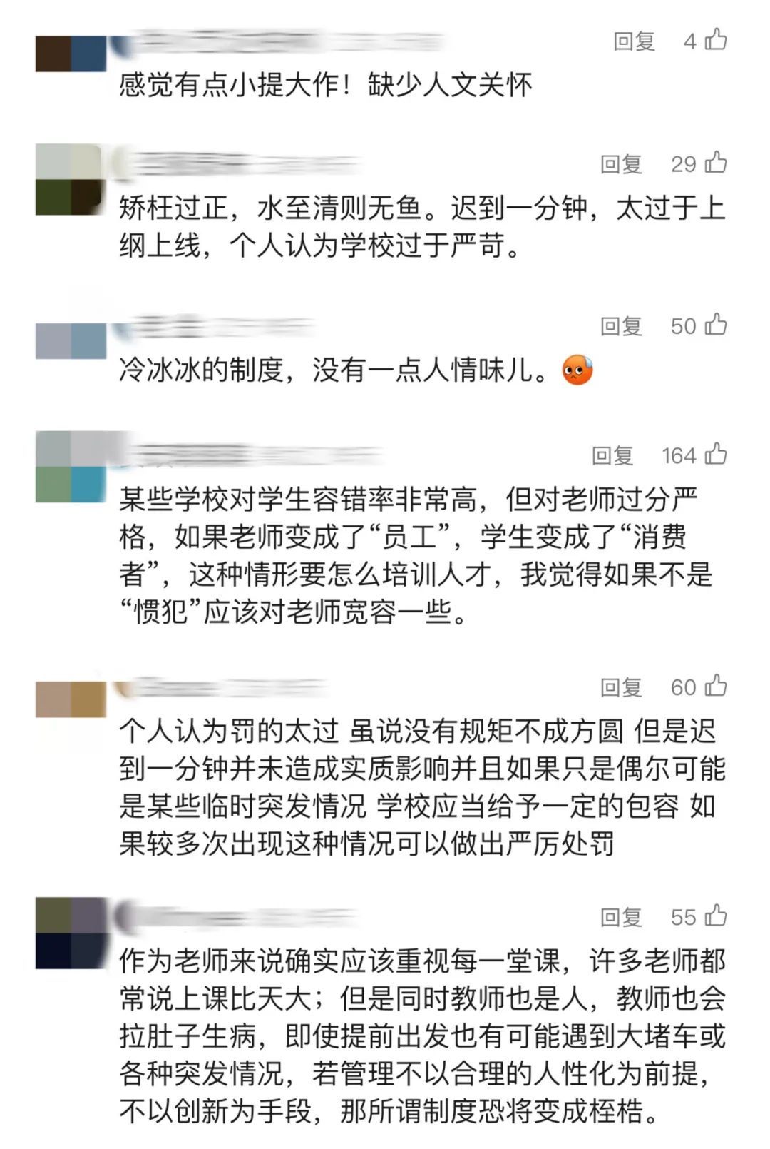 https://img.xiumi.us/xmi/ua/2V3OH/i/6a967009de2fff3673ad488843f07012-sz_199448.jpg