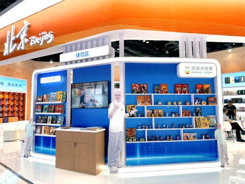 图片1.png