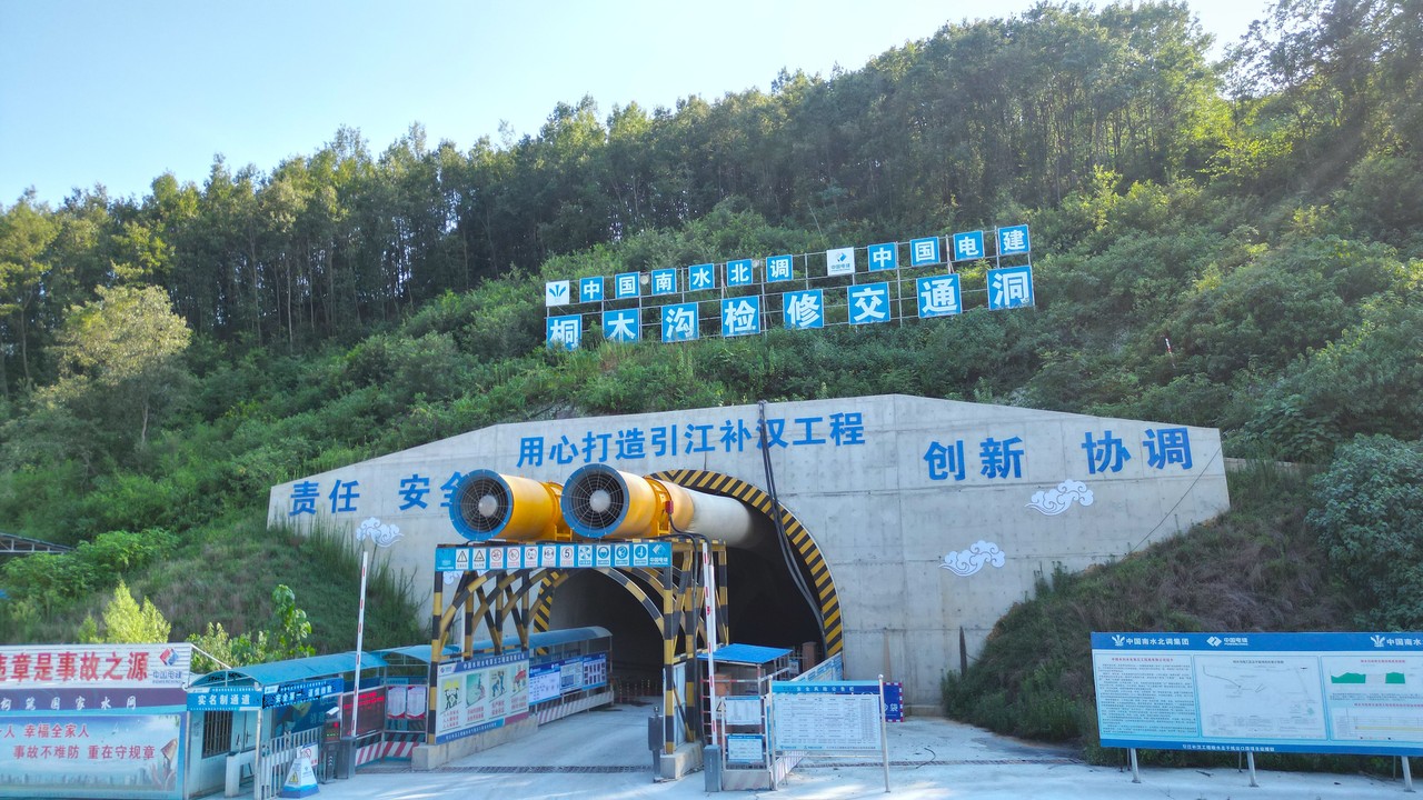 微信图片_20250811110451.jpg