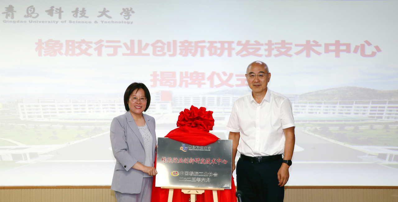 微信图片_20250827120151_2_470.jpg