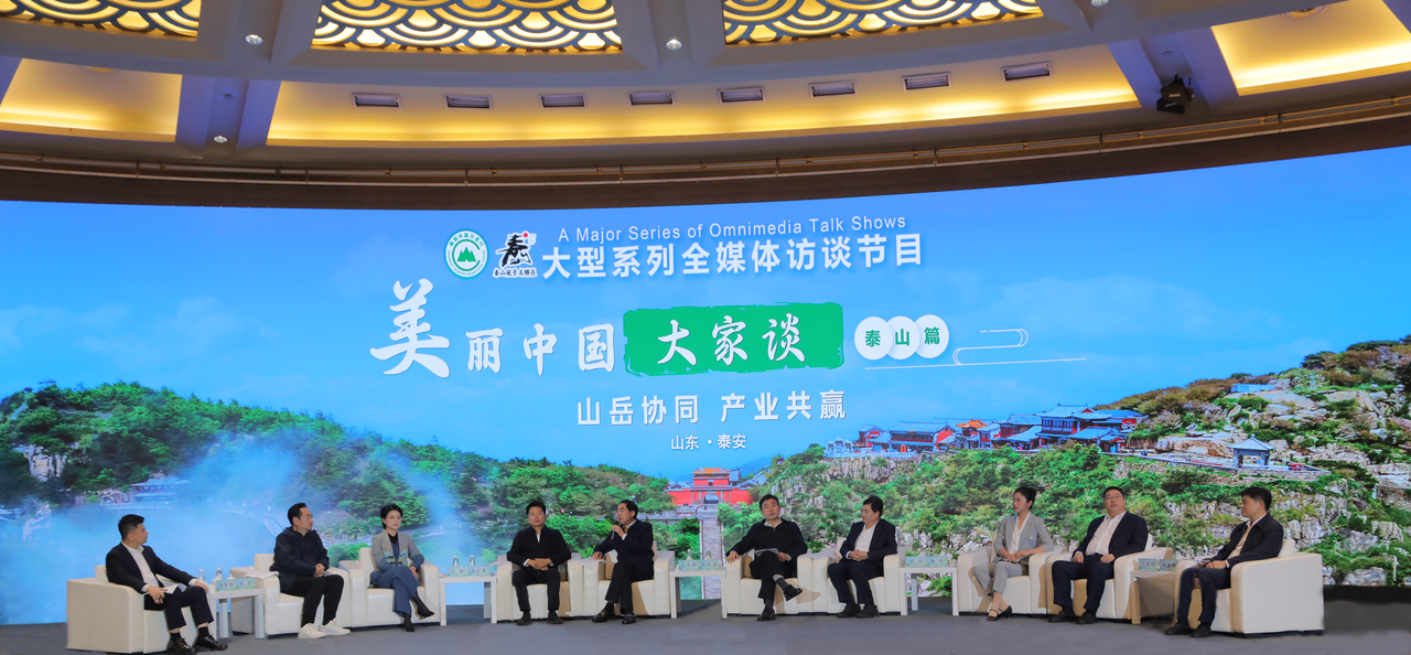 微信图片_20251025113905_64_242.jpg
