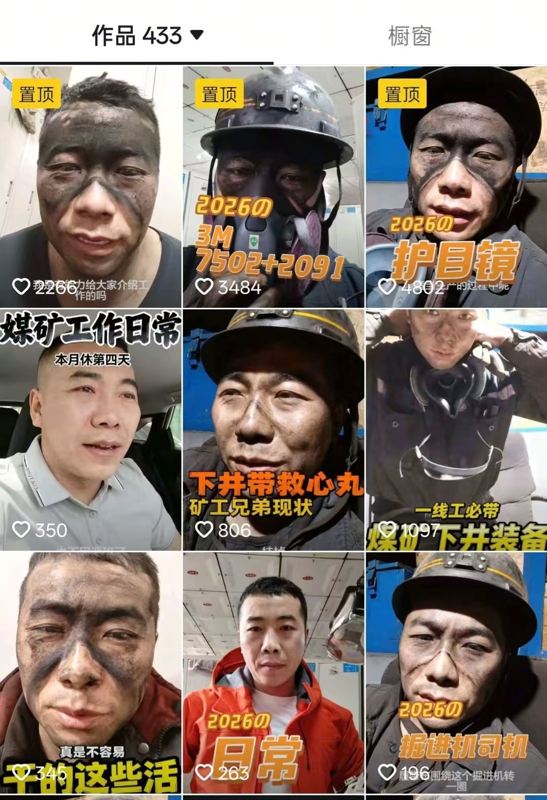 https://img.xiumi.us/xmi/ua/2V3OH/i/f9c0ba551ed9dd303f5abaaeb5bfee69-sz_638893.jpg